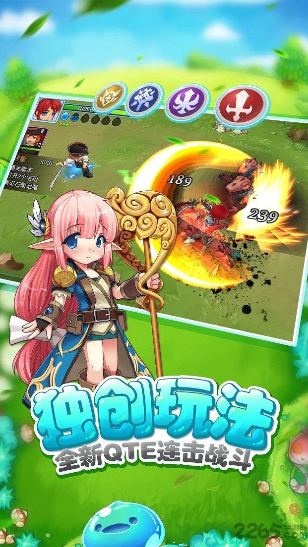 蓝狐视频