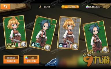 小魔仙的闺蜜装
