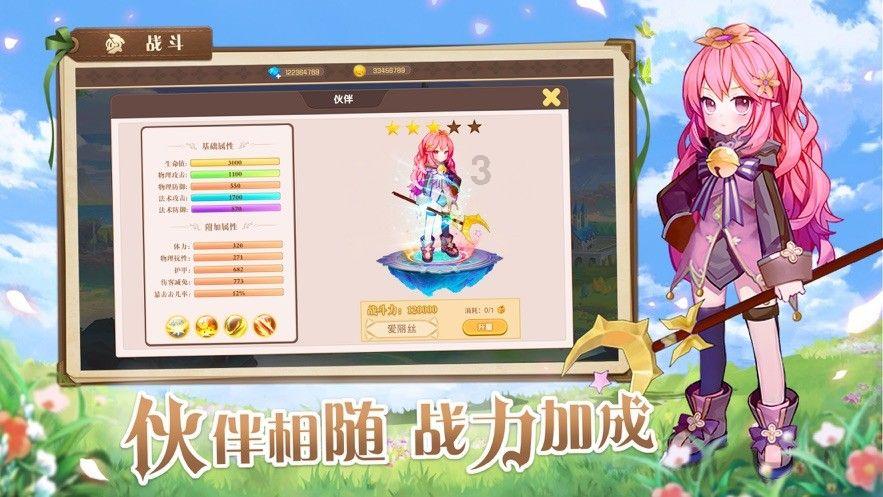 探索炸萝卜丸子,萝卜需要焯水吗?为什么?
