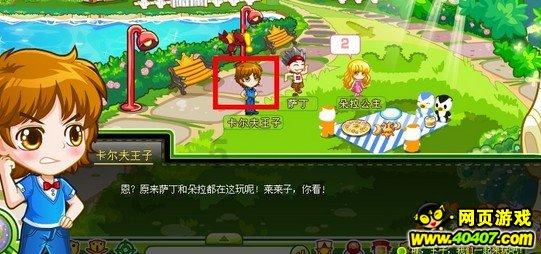 电解槽阳极板多少钱一吨（钛阳极产品使用注意）