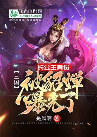 最美的校园女生73