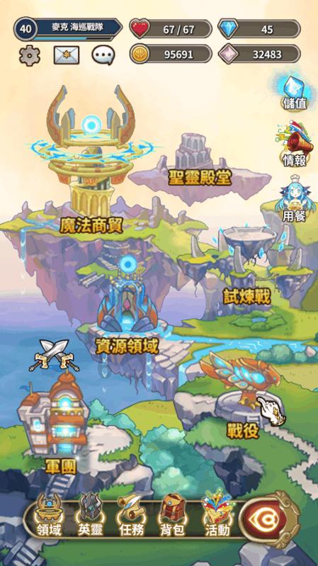 沪江开心词场