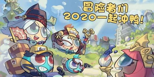 推动生态环境更高水平保护