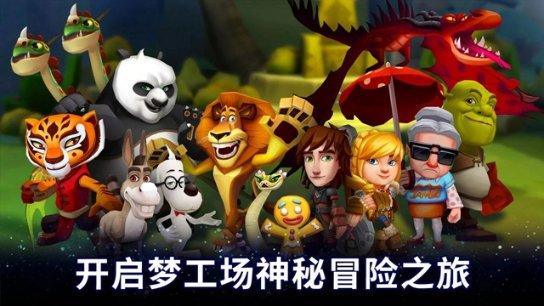 红月手游装备的种类介绍和选取