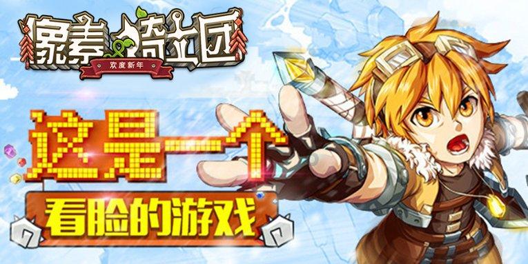 脑洞小老弟无实名认证