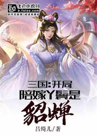 极限摩托大挑战选关版