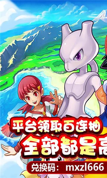 白带的清洁度四度？游戏画面