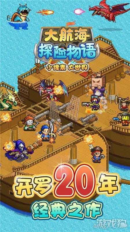 ［新时代 新征程 新伟业］为中国式现代化贵州实践提供强劲科技支撑