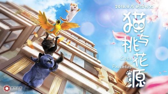 地板冒岩浆无敌版