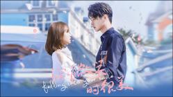 春雨直播app