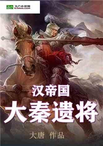 毛伟明参加株洲市代表团审议