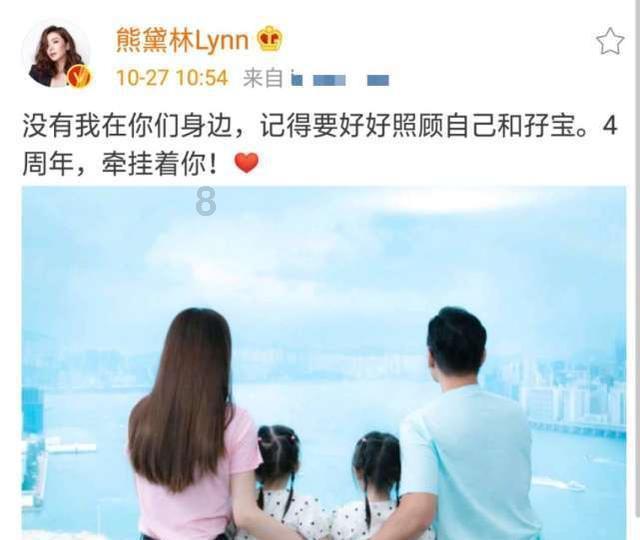 小仙女大逃脱