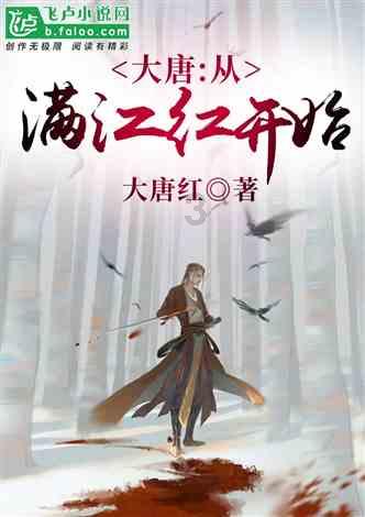 填满方块格