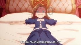 终结将至