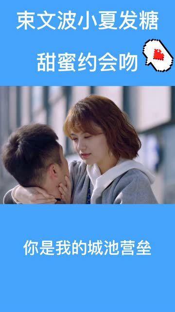 燃烧吧大脑装瓶子游戏