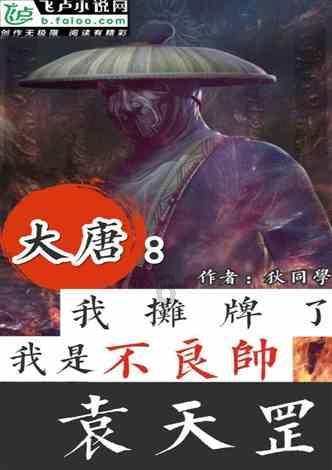 江西多地闻雪而动 全力做好民生保障工作