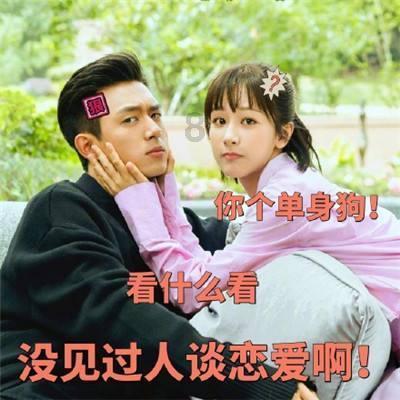 铂科新材(300811.SZ):公司是HUAWEI光伏逆变器的核心供应商