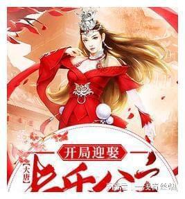 缺少疏散楼梯 烟台2家公共娱乐场所被查封