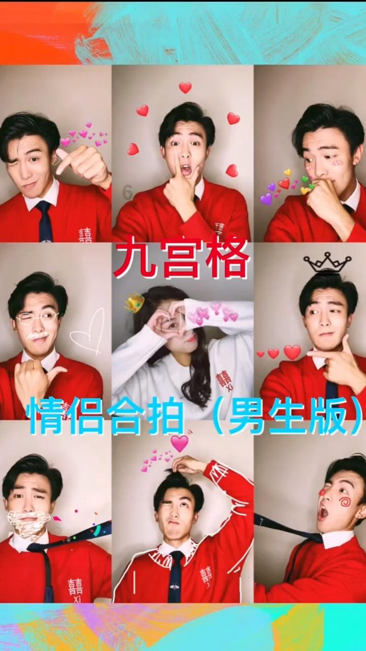 旋转射击2