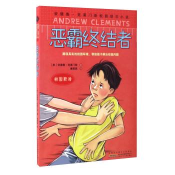 新闻联播｜国务院成立江西新余佳乐苑临街店铺“1·24”特别重大火灾事故调查组