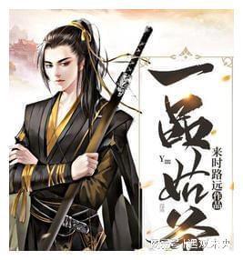 坦克连