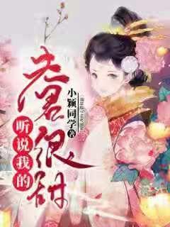 逃离残破的船只