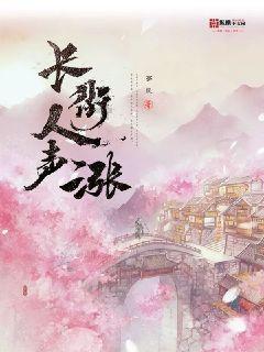 日常街拍