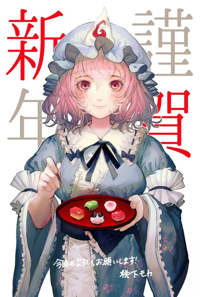 动物帮帮忙保卫家园