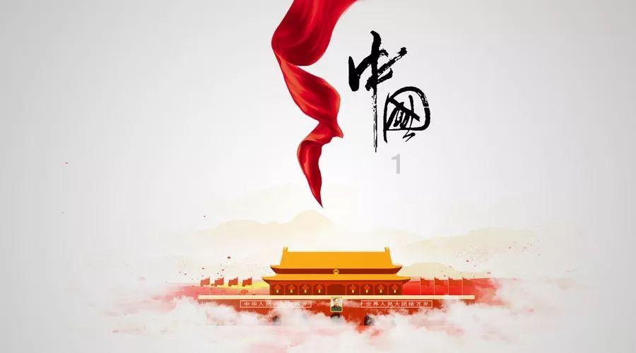 辐射3