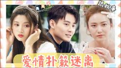 消灭怪物大作战选关版