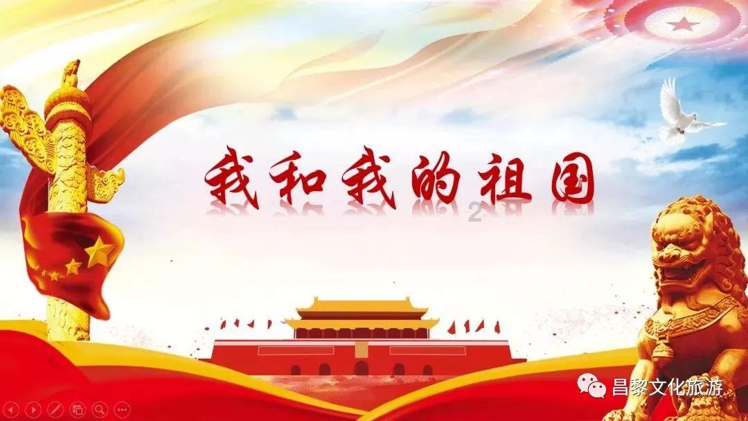 战场女武神4