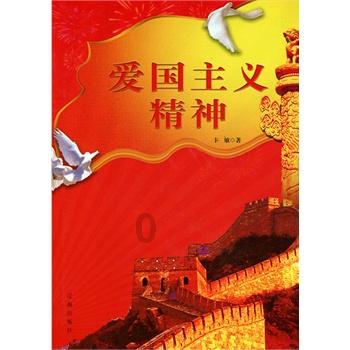 猎人：野性的呼唤