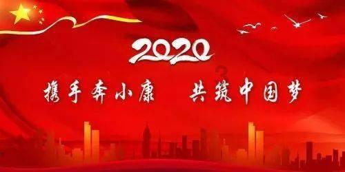 救援金发公主