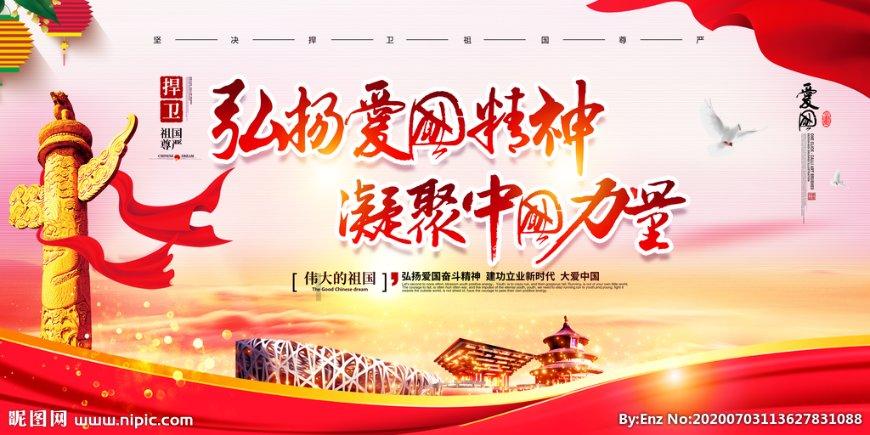 远古文明战争5