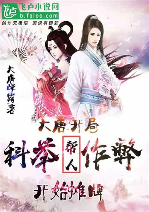 年末换机先看口碑,华为nova 12系列持续热销,这几点被点赞