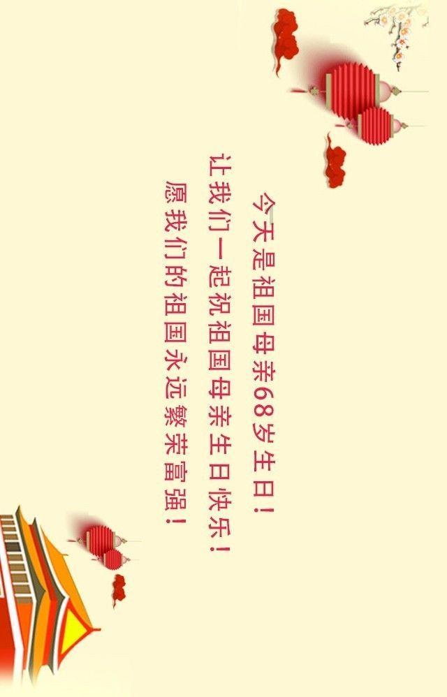 钻石开采者