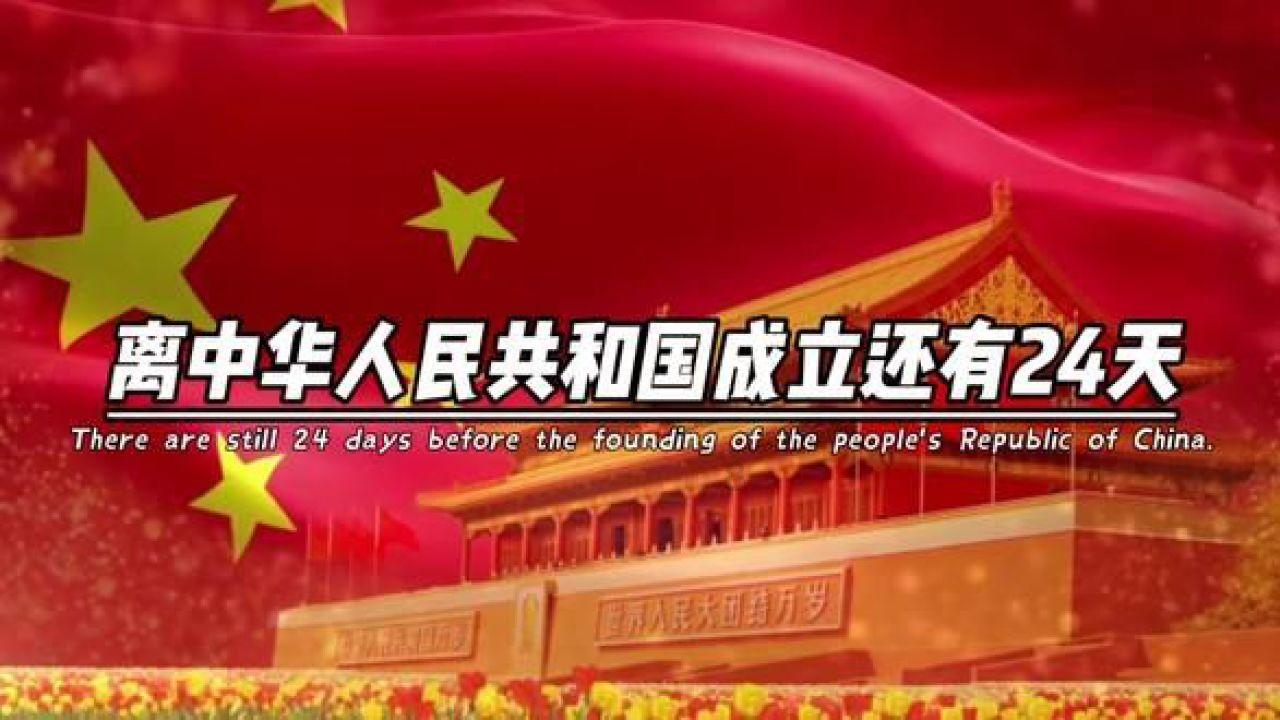 逃离倒影森林