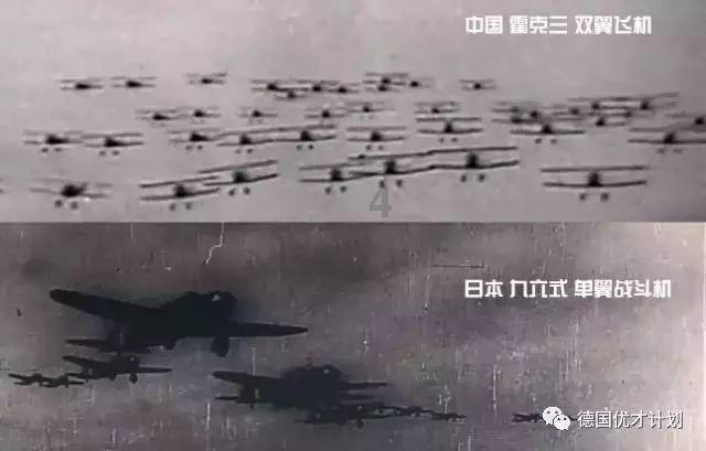 坦克动荡加强版