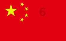 《年会不能停》彩蛋揭秘:董润年再现汪峰风采