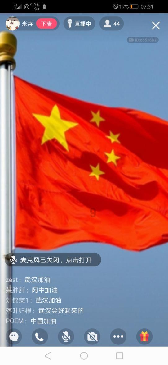如何正确对待办公室恋情
