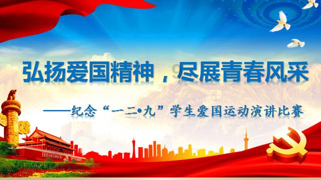 宇宙蜜蜂无敌版