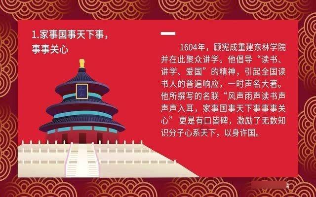 月光影视