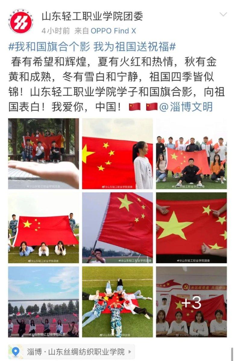 中国奥园境外债重组进展:计划生效日期已于1月25日按条款落实