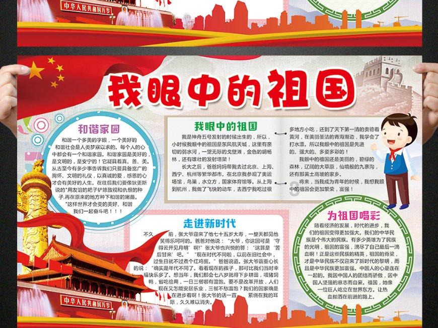 大猩猩库巴