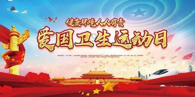 冰娃与火娃2