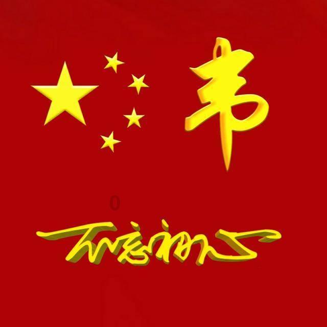 皇牌空战7