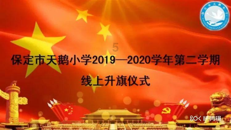云岩区委老干部局多措并举推动老干部工作高质量发展