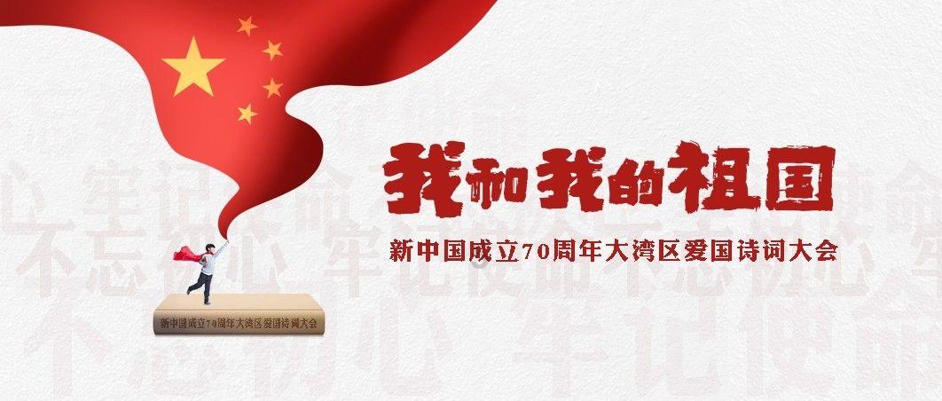 4399血盟荣耀