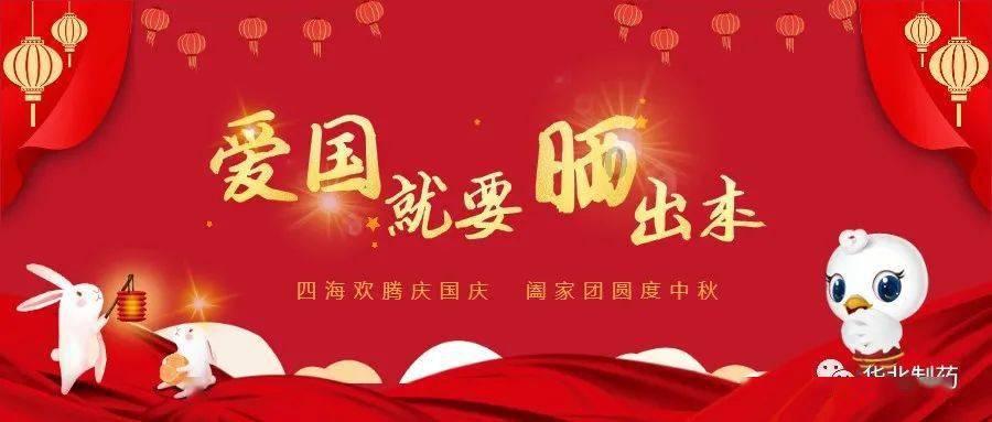 救援卑鄙者