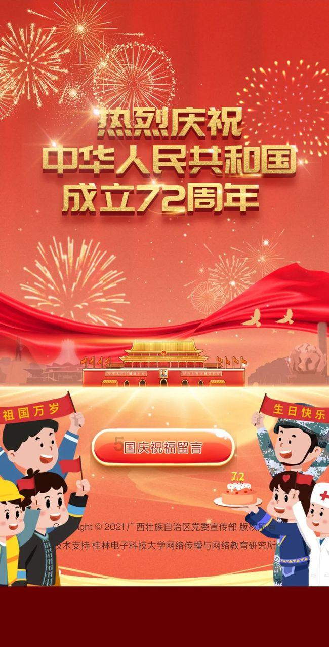 迷路的老奶奶